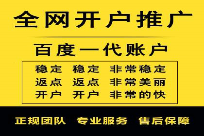 百度SEO优化公司案例研究：某企业网站流量翻倍的秘诀